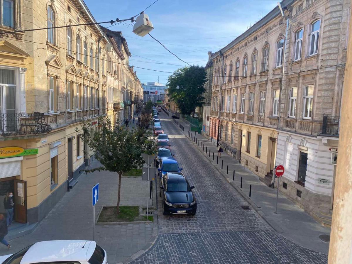 On Balabana Street Apartment *